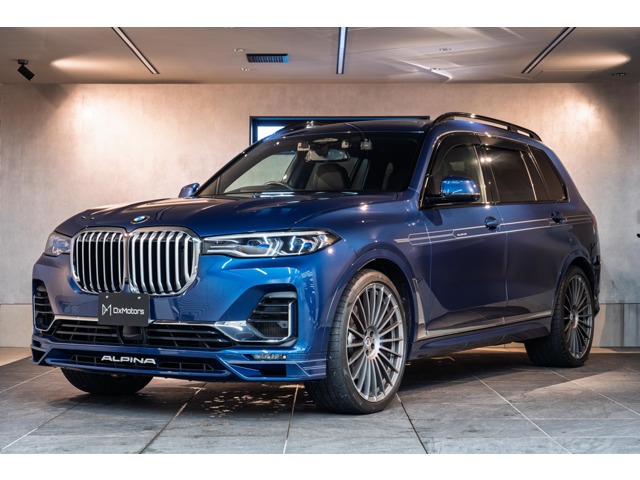 2022 BMW Alpina XB7