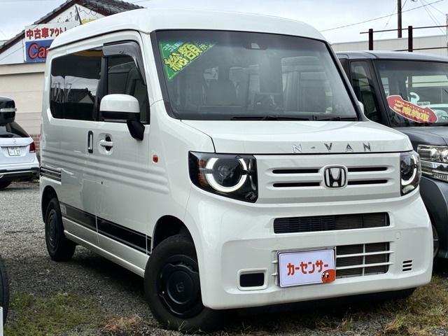 Honda N-VAN 1