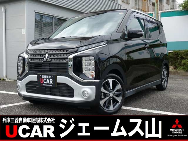 2022 Mitsubishi eK X