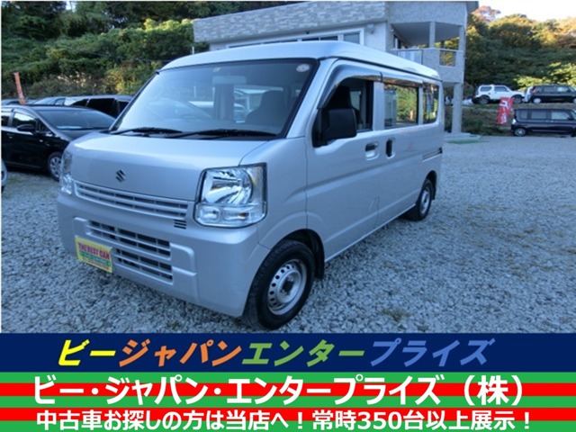 2015 Suzuki Every