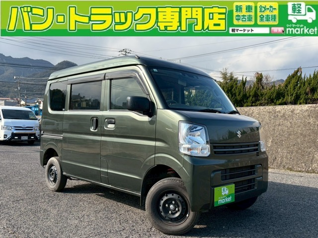 2022 Suzuki Every