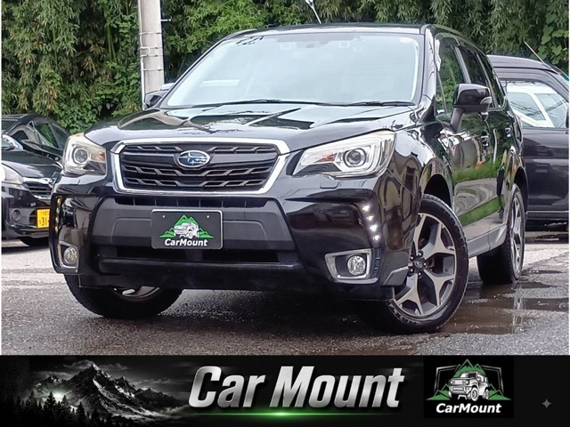 Subaru Forester 1