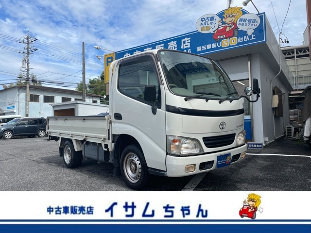2005 Toyota Toyoace