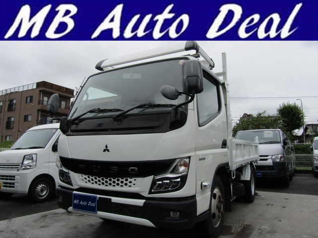 2021 Mitsubishi Fuso Canter