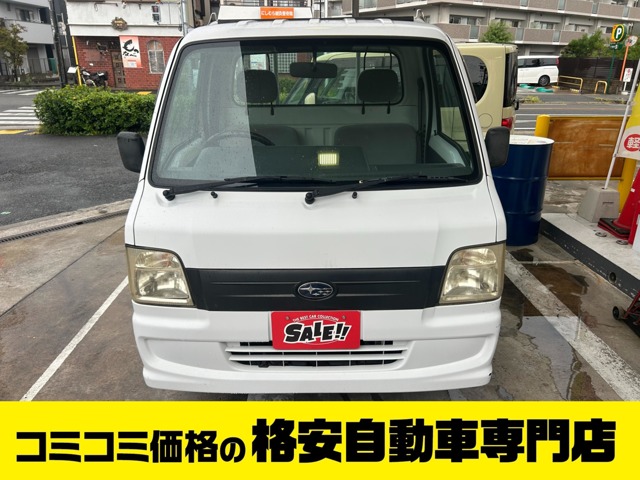 Subaru Sambar Truck 1