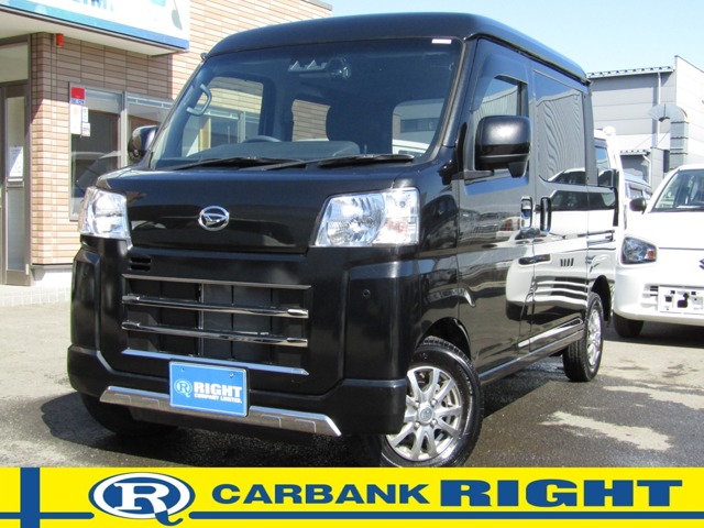 Daihatsu Hijet Deck Van 1