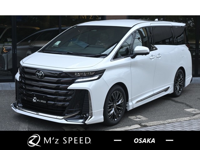 Toyota Vellfire 2