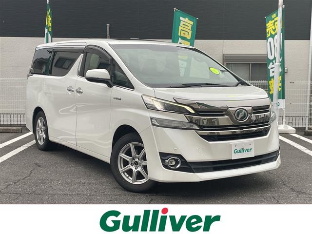 Toyota Vellfire 2