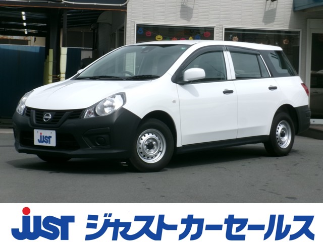 Nissan AD 1