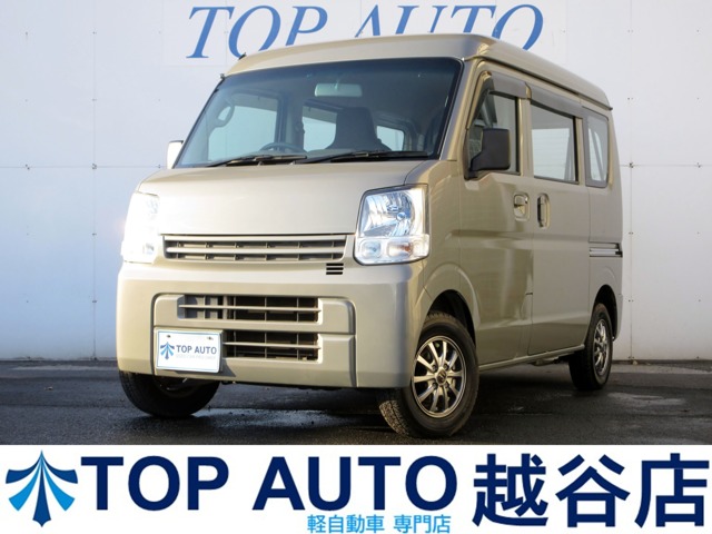 Suzuki Every 2