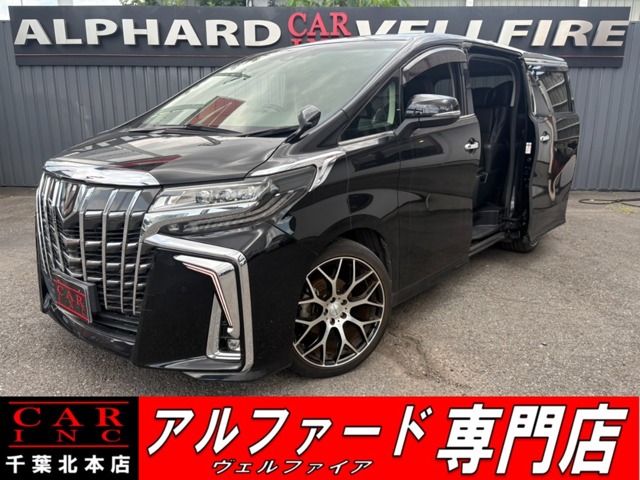 2019 Toyota Alphard