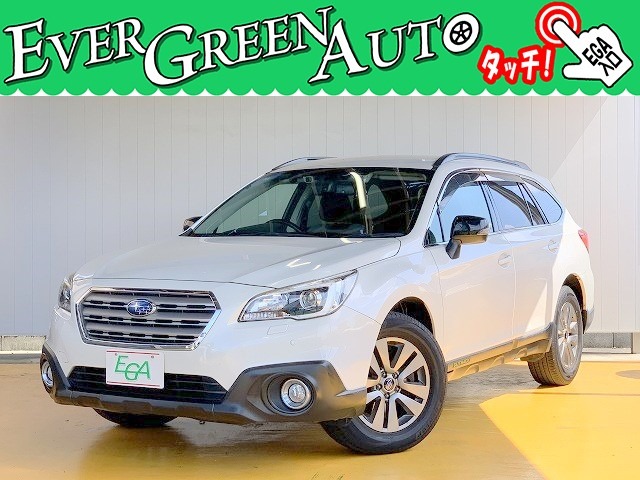 Subaru Legacy Outback 1