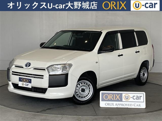 2023 Toyota Probox Van