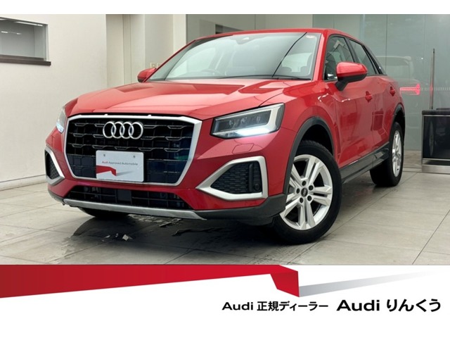 2025 Audi Q2