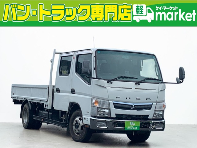 2018 Mitsubishi Fuso Canter