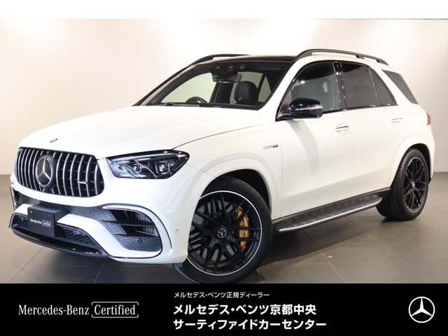 2023 Mercedes-Benz GLE