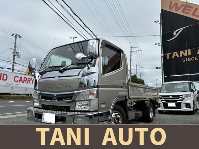 2018 Mitsubishi Fuso Canter