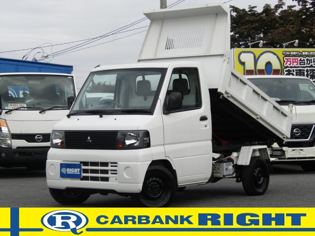 2006 Mitsubishi Minicab Truck