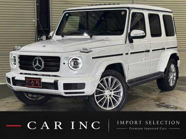 Mercedes-Benz G-Class 1