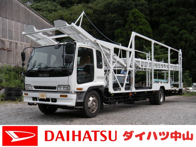 2002 Isuzu Forward