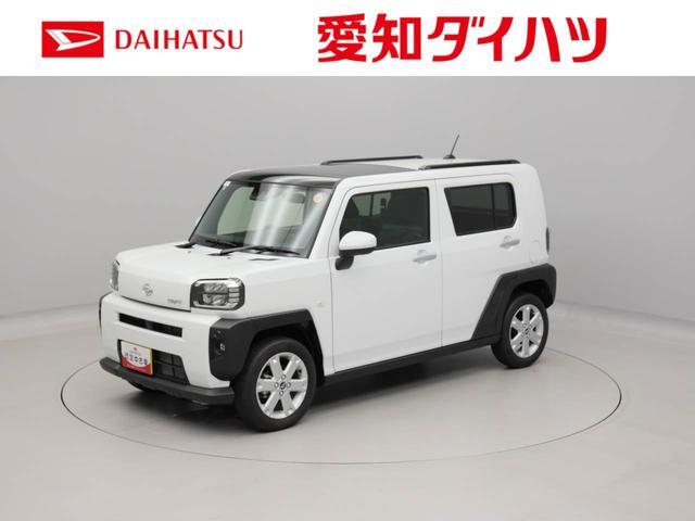 2025 Daihatsu Taft