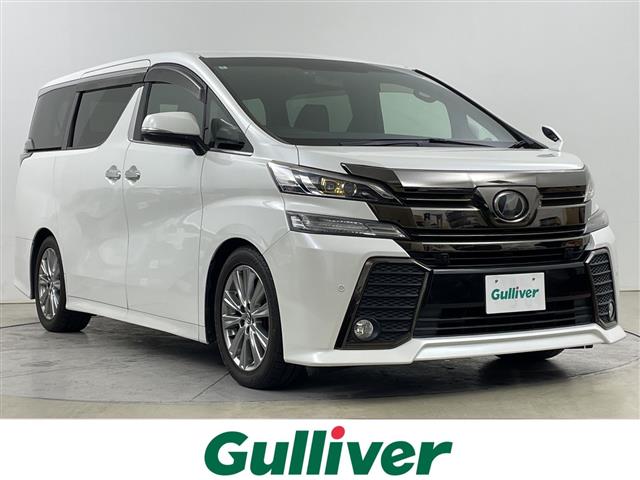 Toyota Vellfire 2