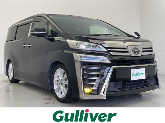 Toyota Vellfire 2