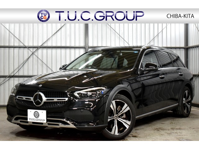 2023 Mercedes-Benz CClass All-Terrain