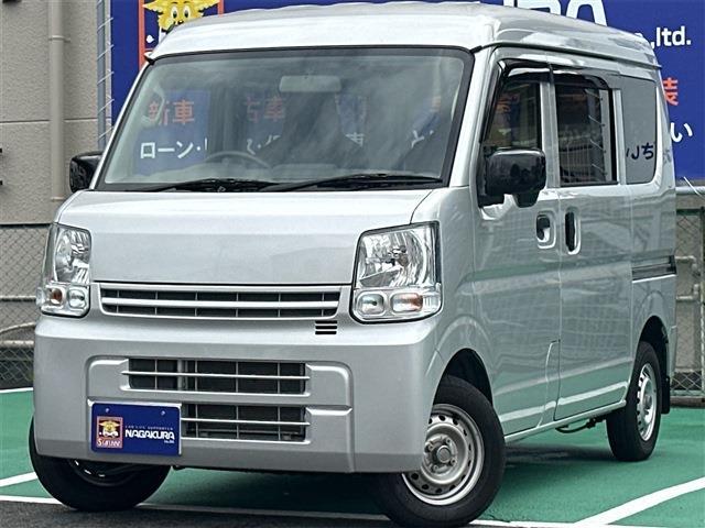 2021 Nissan NV100 Clipper