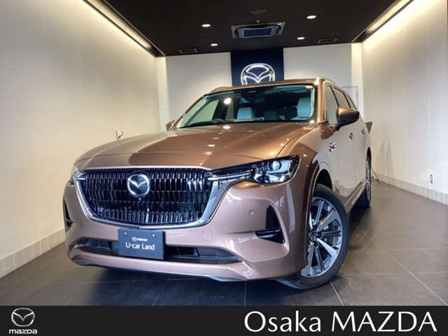2024 Mazda CX-80