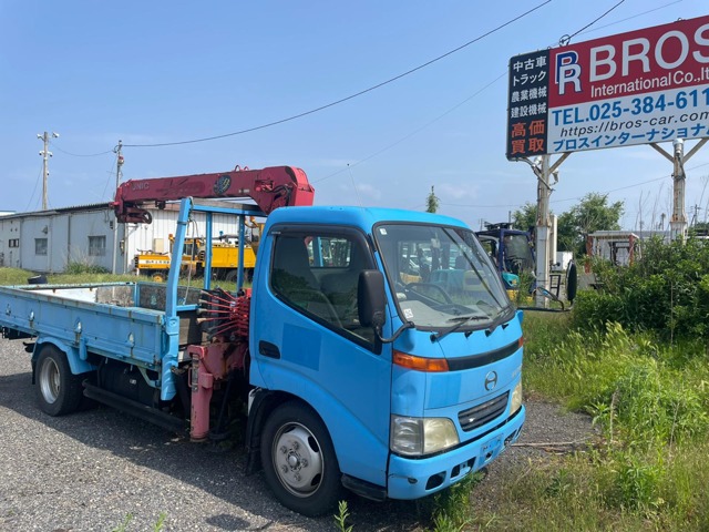 Hino Dutro 1