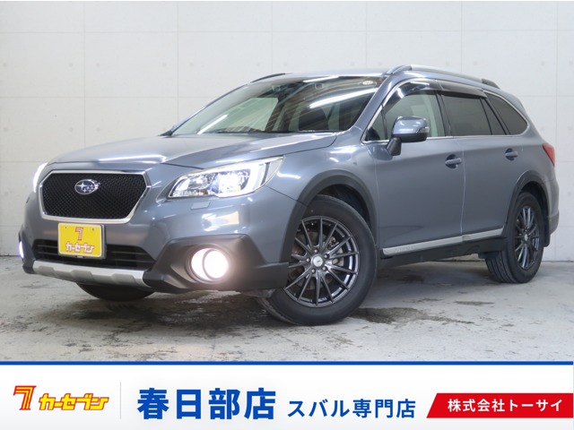 2016 Subaru Legacy Outback