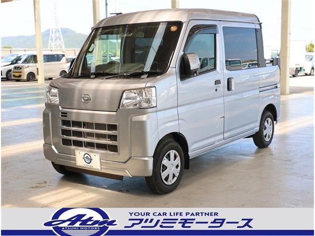 2023 Daihatsu Hijet Deck Van