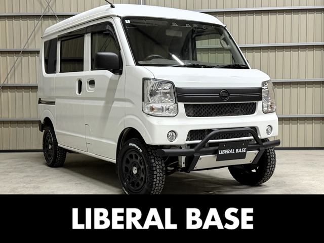 2021 Nissan NV100 Clipper