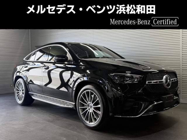 2026 Mercedes-Benz GLE Coupe