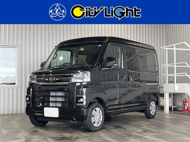 2026 Daihatsu Atrai