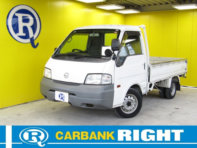2013 Nissan Vanette Truck