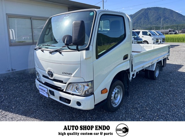 2021 Toyota Dyna