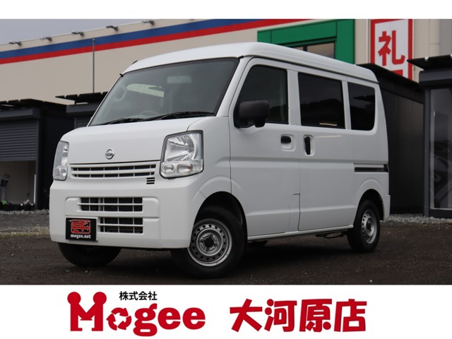 Nissan NV100 Clipper 1