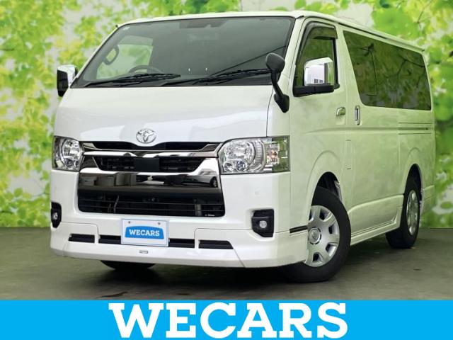 Toyota Hiace Van 1