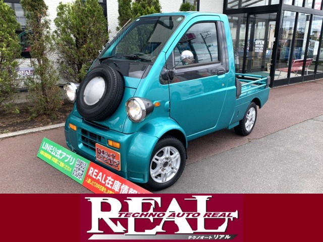 1997 Daihatsu Midget II