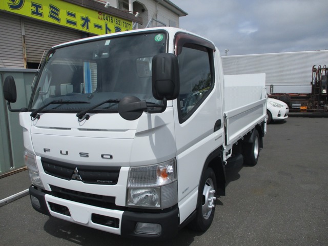2015 Mitsubishi Fuso Canter