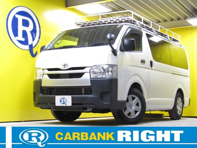 Toyota Hiace Van 1