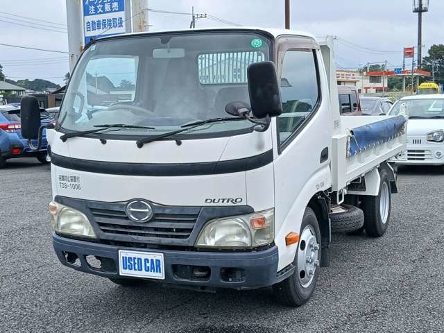 2011 Hino Dutro