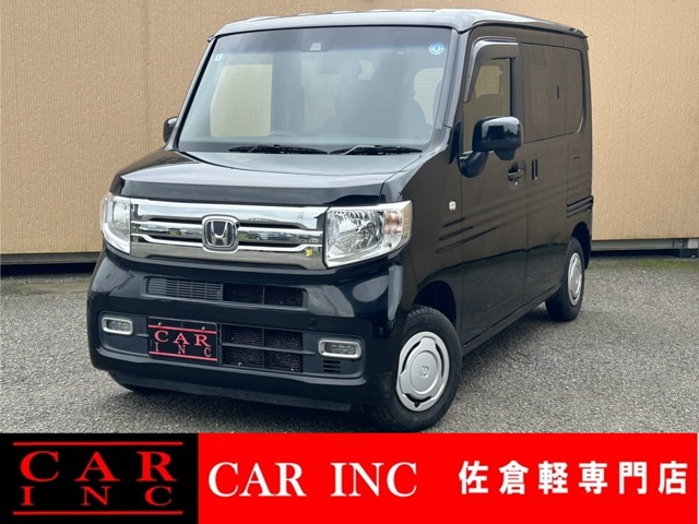 Honda N-VAN 1