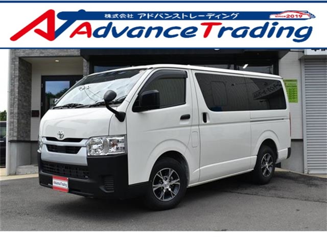 2026 Toyota Hiace Van