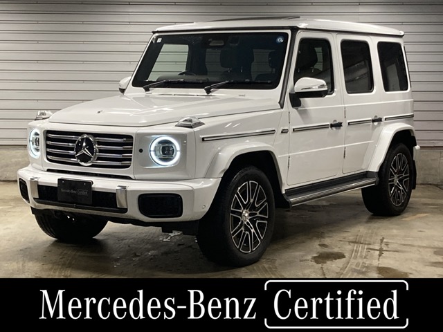2025 Mercedes-Benz G-Class
