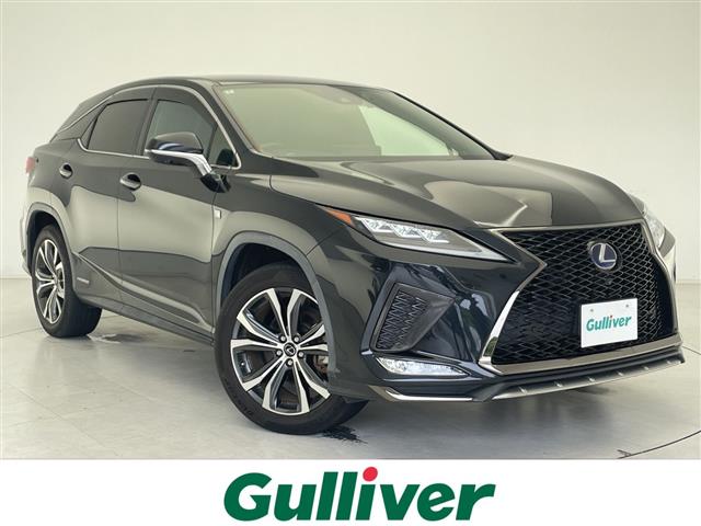 2020 Lexus RX