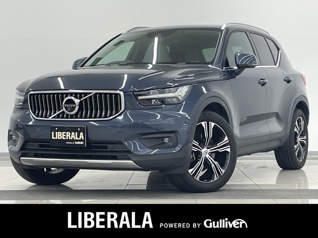 2020 Volvo XC40