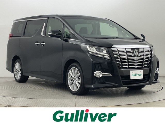 2017 Toyota Alphard